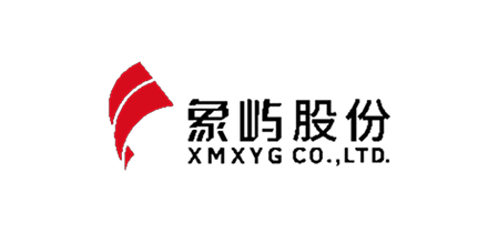 象屿股份