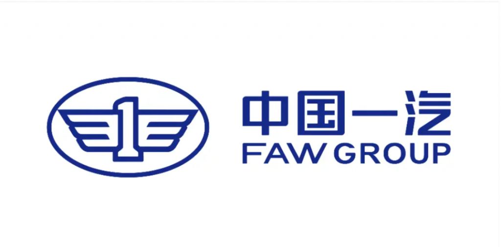 一汽