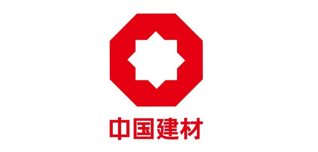 中国建材
