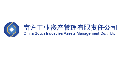 南方工业
