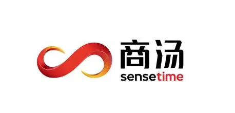 商汤